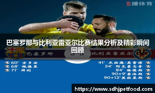 完美官网