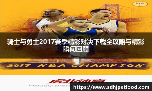 完美官网